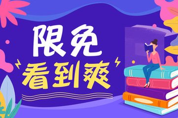 有哪些人适合入籍菲律宾 他们的办理流程以及周期是多少 全面解读扫盲